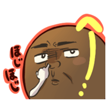 ki-chan is lovely friends tapioca sticker #3288238