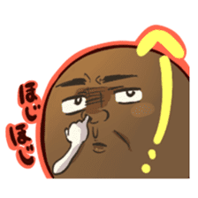 ki-chan is lovely friends tapioca sticker #3288238