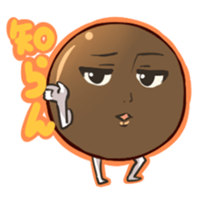 ki-chan is lovely friends tapioca sticker #3288239