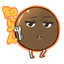 ki-chan is lovely friends tapioca sticker #3288239