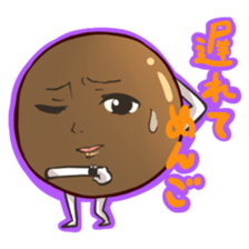 ki-chan is lovely friends tapioca sticker #3288240