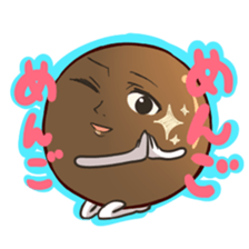 ki-chan is lovely friends tapioca sticker #3288241