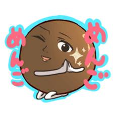 ki-chan is lovely friends tapioca sticker #3288241