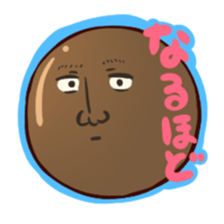 ki-chan is lovely friends tapioca sticker #3288242