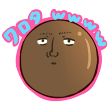 ki-chan is lovely friends tapioca sticker #3288243