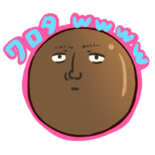 ki-chan is lovely friends tapioca sticker #3288243