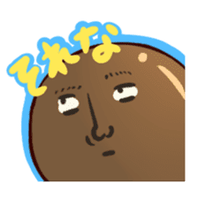 ki-chan is lovely friends tapioca sticker #3288244