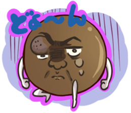 ki-chan is lovely friends tapioca sticker #3288250