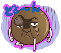 ki-chan is lovely friends tapioca sticker #3288250