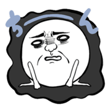 ki-chan is lovely friends tapioca sticker #3288251