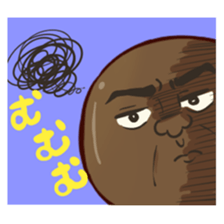 ki-chan is lovely friends tapioca sticker #3288253