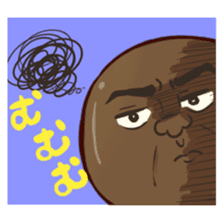 ki-chan is lovely friends tapioca sticker #3288253