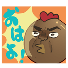 ki-chan is lovely friends tapioca sticker #3288255