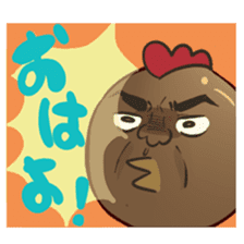 ki-chan is lovely friends tapioca sticker #3288255