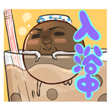 ki-chan is lovely friends tapioca sticker #3288256