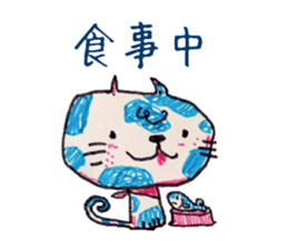 Freehand drawing4 sticker #3288260