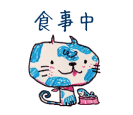 Freehand drawing4 sticker #3288260