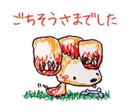 Freehand drawing4 sticker #3288261