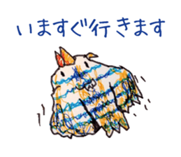 Freehand drawing4 sticker #3288262