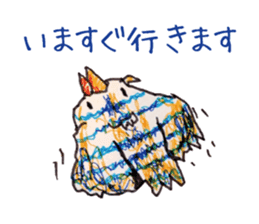 Freehand drawing4 sticker #3288262