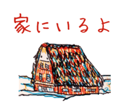 Freehand drawing4 sticker #3288263