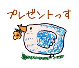 Freehand drawing4 sticker #3288264