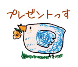 Freehand drawing4 sticker #3288264