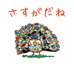 Freehand drawing4 sticker #3288265