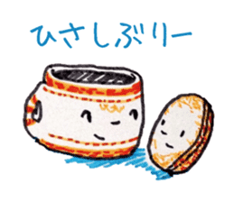 Freehand drawing4 sticker #3288267