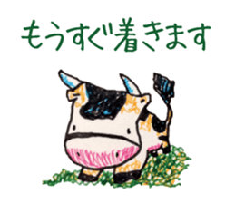 Freehand drawing4 sticker #3288271