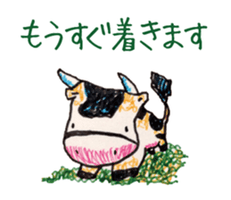 Freehand drawing4 sticker #3288271