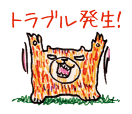 Freehand drawing4 sticker #3288272