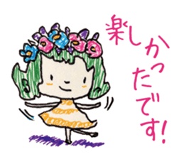 Freehand drawing4 sticker #3288274