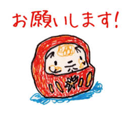 Freehand drawing4 sticker #3288275