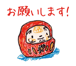 Freehand drawing4 sticker #3288275