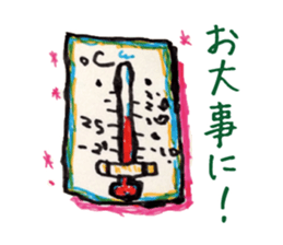 Freehand drawing4 sticker #3288276