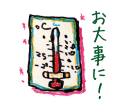 Freehand drawing4 sticker #3288276