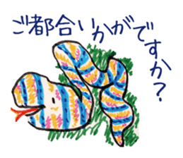 Freehand drawing4 sticker #3288278