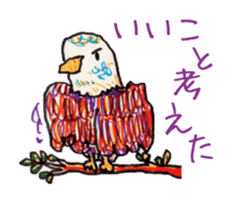 Freehand drawing4 sticker #3288283