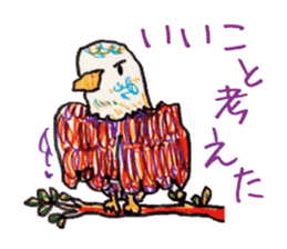 Freehand drawing4 sticker #3288283