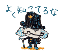 Freehand drawing4 sticker #3288285