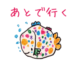 Freehand drawing4 sticker #3288287