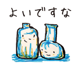 Freehand drawing4 sticker #3288288