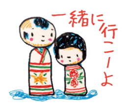 Freehand drawing4 sticker #3288289