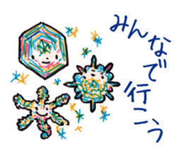 Freehand drawing4 sticker #3288290