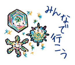 Freehand drawing4 sticker #3288290