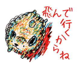 Freehand drawing4 sticker #3288293