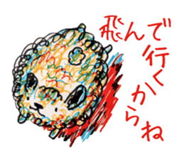Freehand drawing4 sticker #3288293
