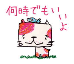 Freehand drawing4 sticker #3288294