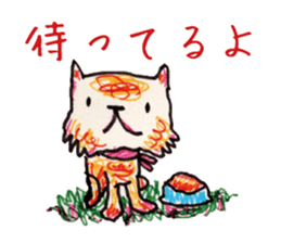 Freehand drawing4 sticker #3288295